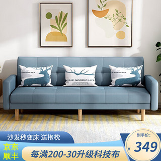 第991页