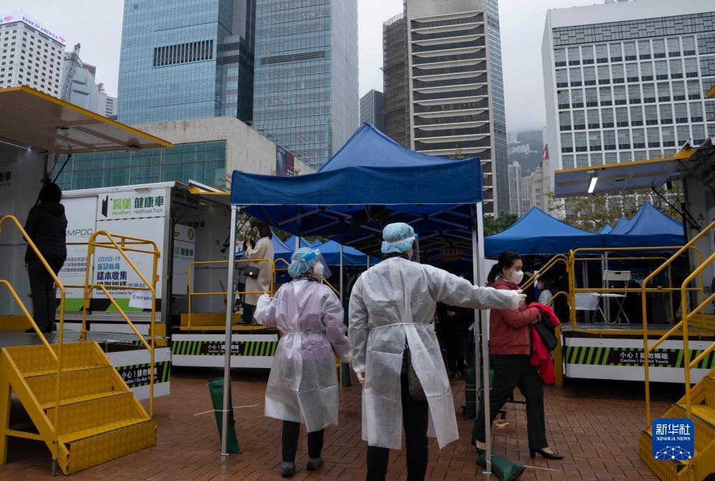 香港新冠最新疫情,香港新冠最新疫情，防护与应对步骤指南（初学者/进阶用户适用）
