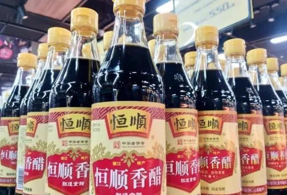 恒顺醋业最新公告观点深度解析