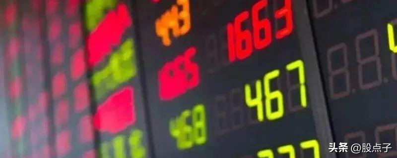 上市公司条件创业板,上市公司条件创业板——高科技产品的未来舞台