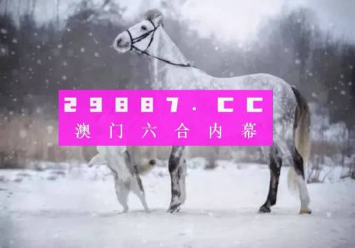 澳门一肖一码一一特一中厂,专业调查具体解析_黑科技版95.845