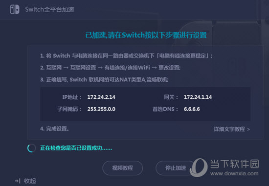 奥门开奖结果+开奖记录2024年资料网站,專家解析意見_互动版27.675