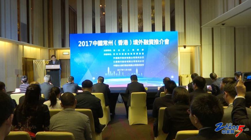 常州上市公司探秘，小巷特色小店与上市公司一览无余
