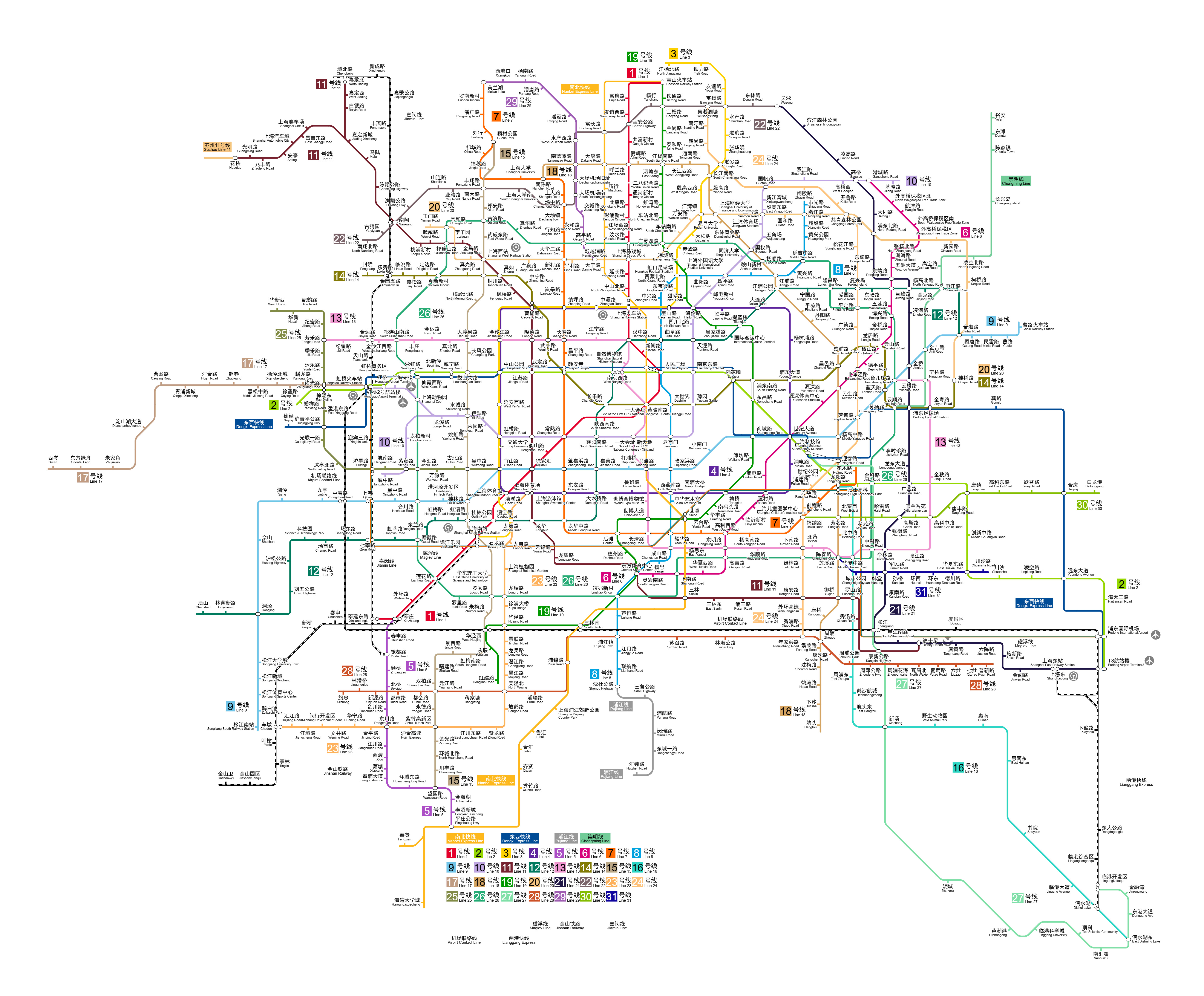 上海地铁线路图最新版指南详解