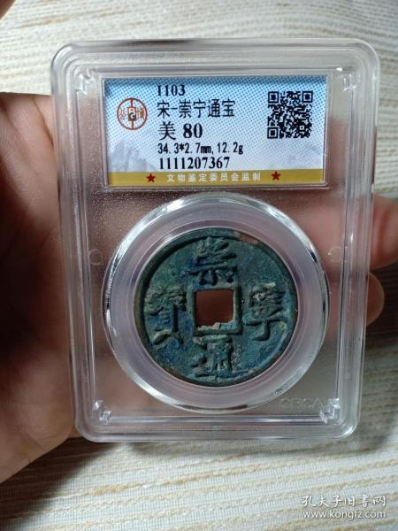 最新瘦铁价格背后的友情、家庭与温馨日常故事