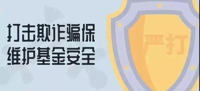 巴林最新资讯速递