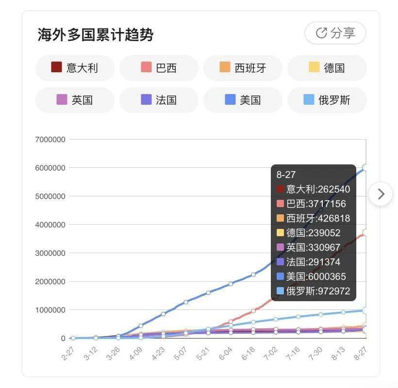 寻乌最新疫情动态及小巷深处的独特风味揭秘