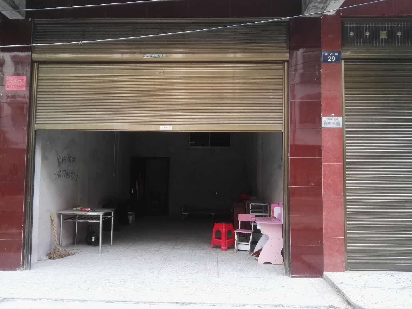 蕲春门面出租信息,蕲春门面出租信息优质商铺等你来挑选！