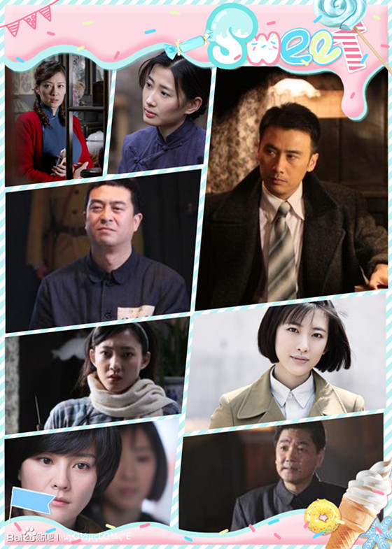 告密者电视剧演员表全解析，角色魅力与演员风采展示