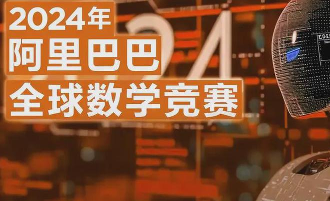 科技新品震撼登场！600157最新消息发布，开启智能生活新纪元。