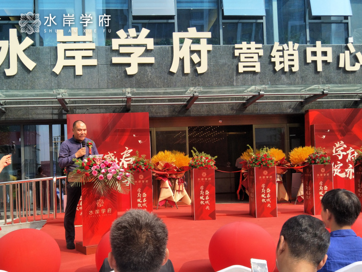 学府动态更新，探索自然美景之旅，寻找内心平和之地