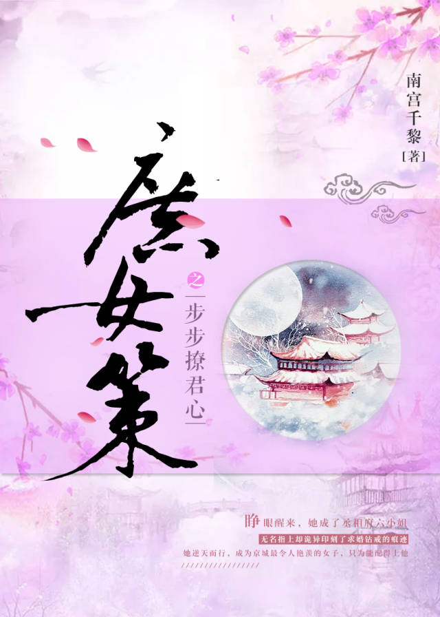 古代最新小说，风云再起，历史魅力闪耀文坛！