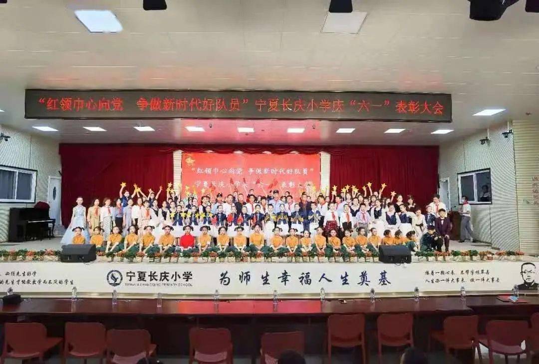 探寻宁夏最新发展脉络，蒋氏家族的崛起与宁夏新篇章