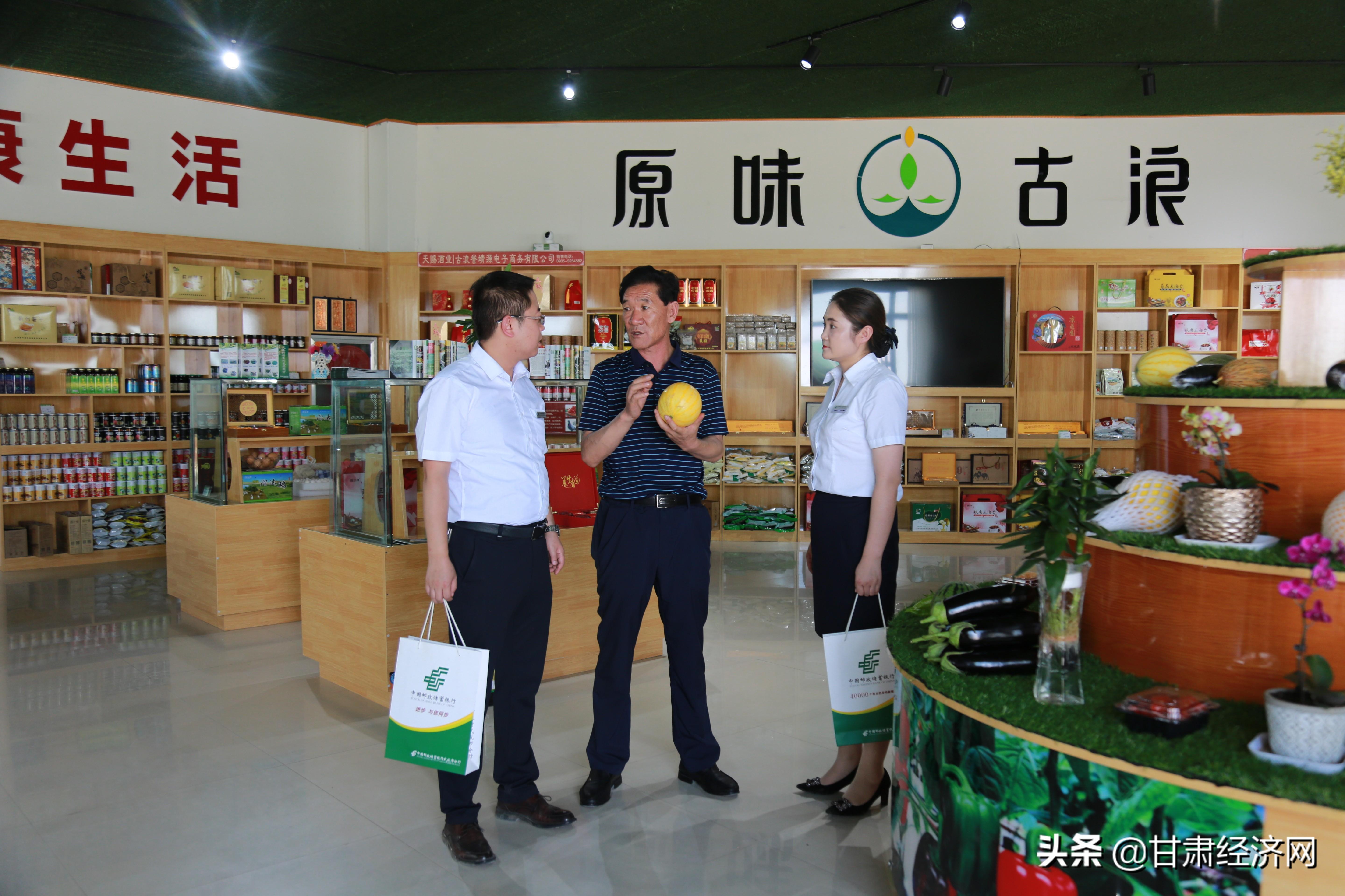 富民银行最新探索，小巷中的隐藏特色金融服务小店