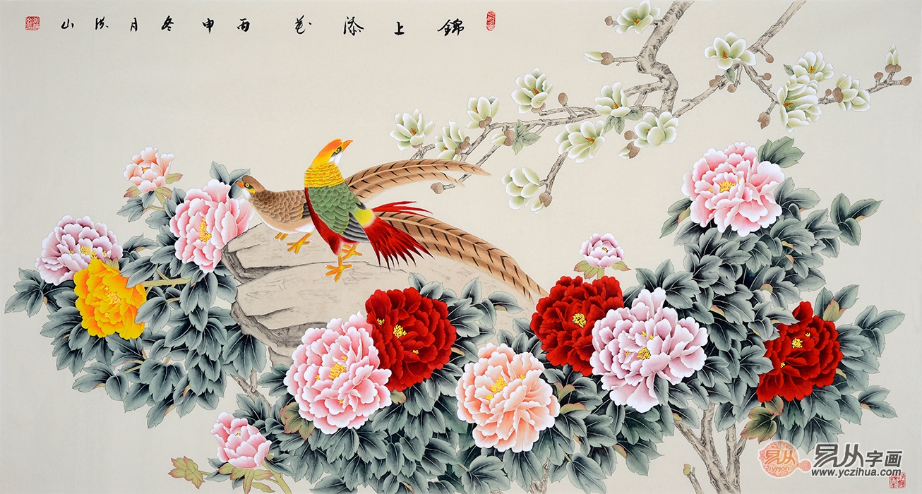 最新画花技巧与创作分享