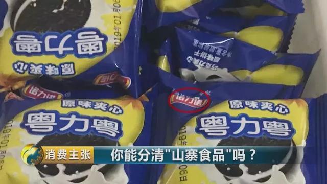 哇力最新，小巷中的美食秘境