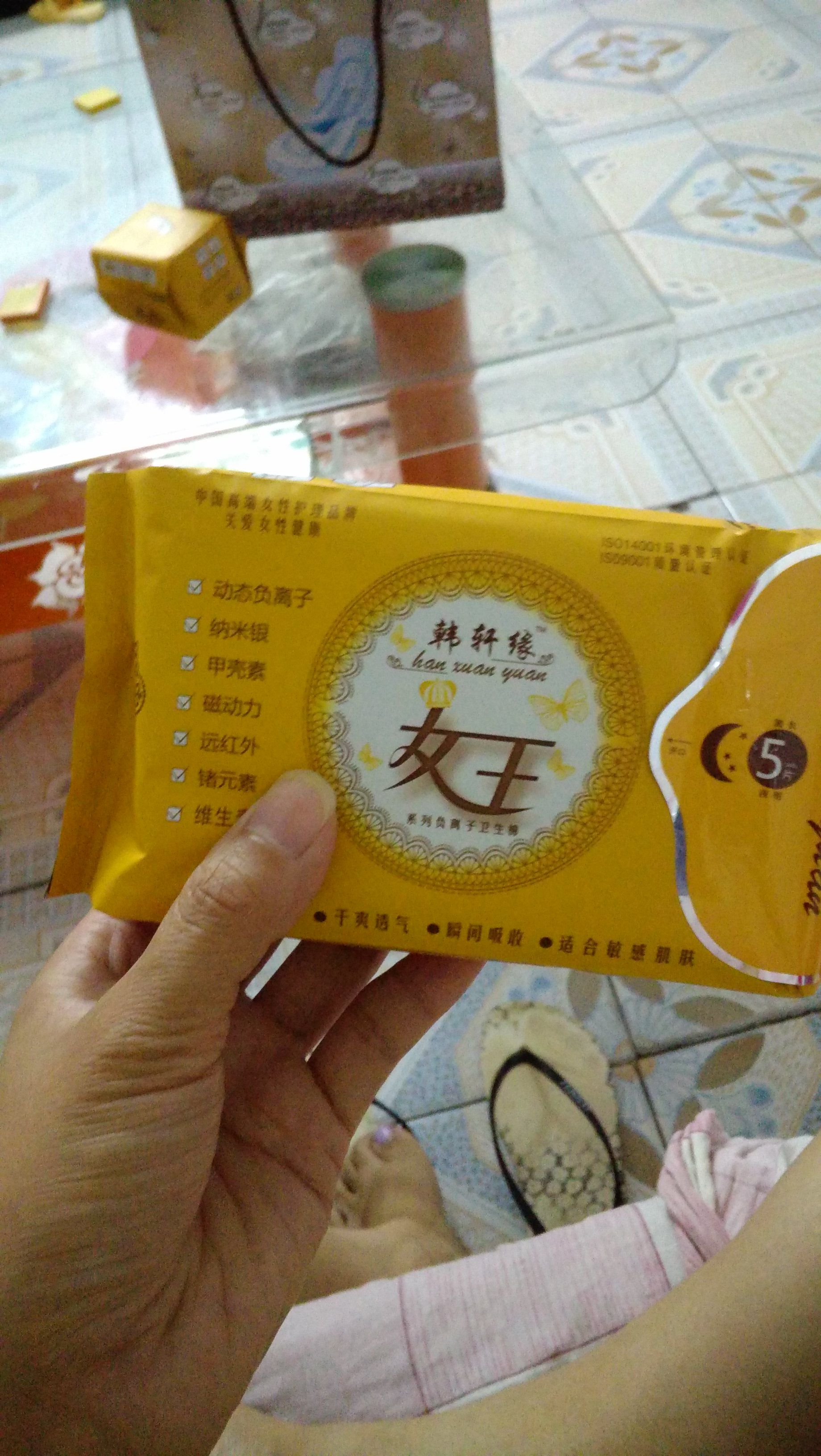 最新姨妈巾，生理变化中的力量源泉，学习成就自信与辉煌之路