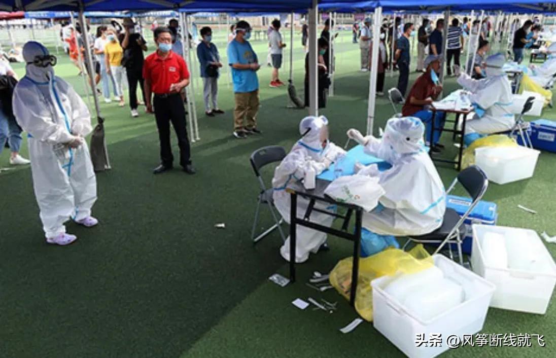 最新疫情下的自我防护与健康学习指南