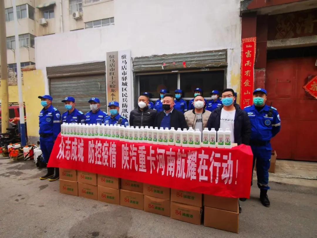 济源疫情最新动态更新