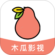 柔性石墨接地线 第5页