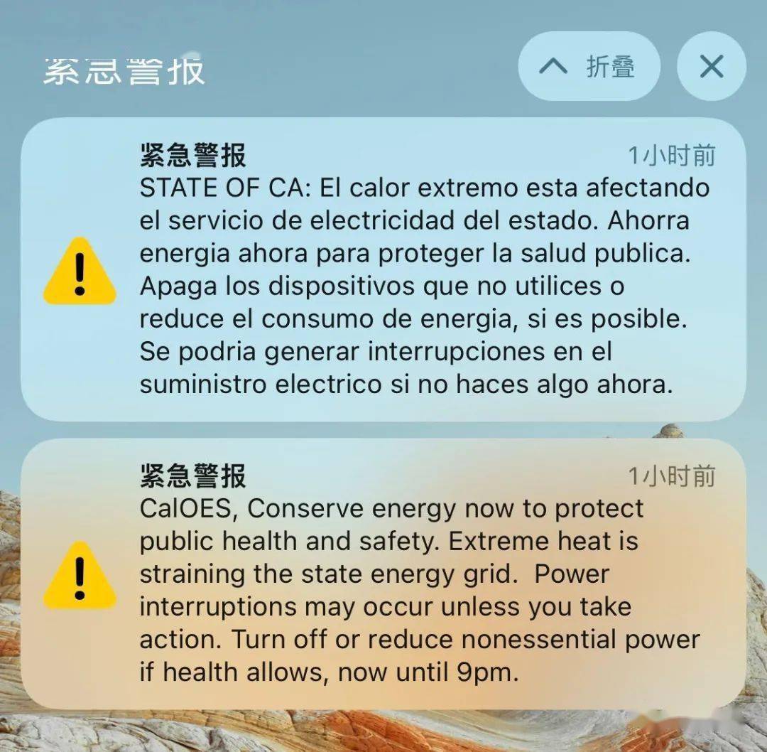 热点资讯紧急更新，不得不看的最新页面动态！