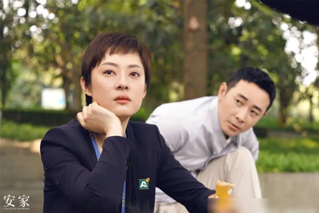 安家更新最新，小窝温馨日常与友情纽带