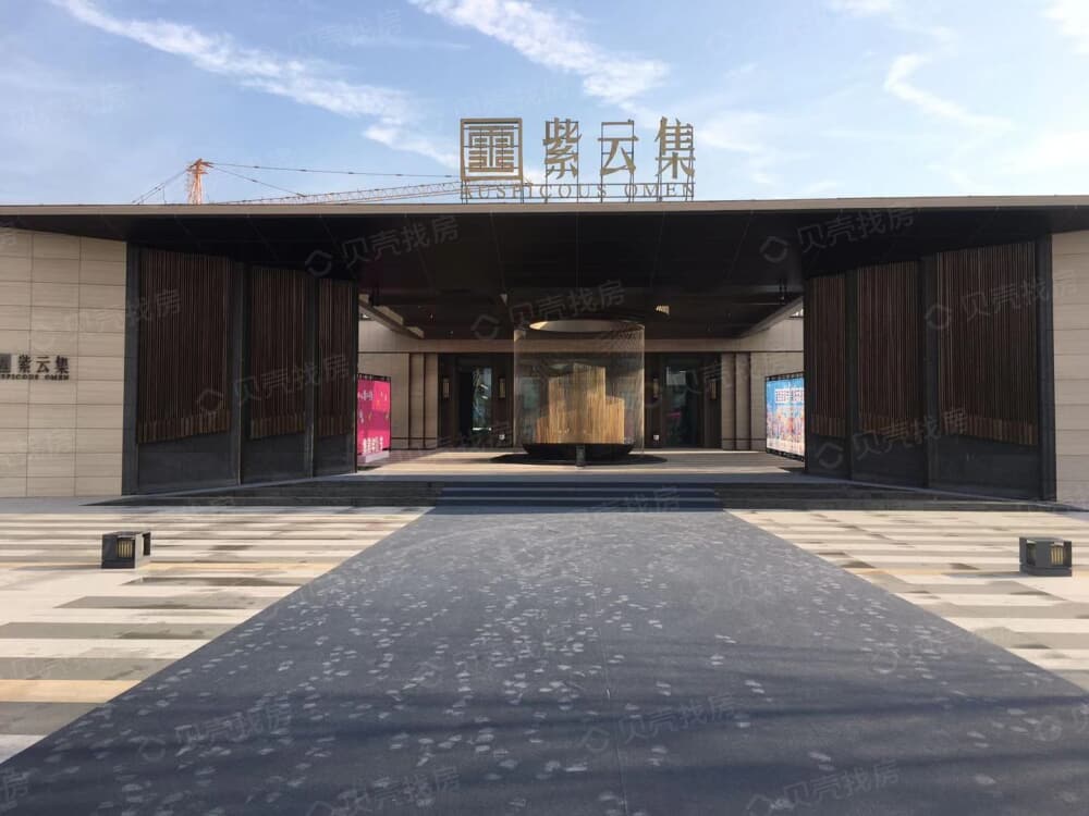 云集最新楼，引领未来科技生活的新地标