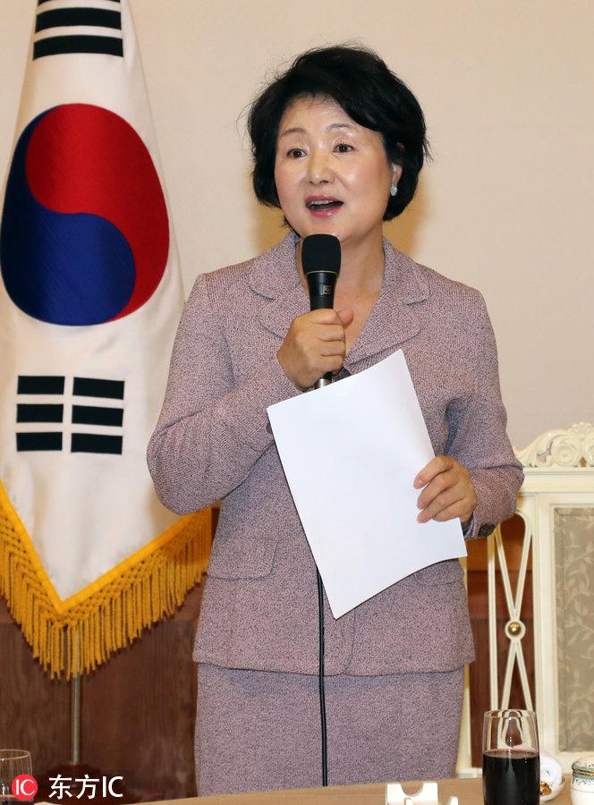 韩国最新大事件及其背景与地位揭秘